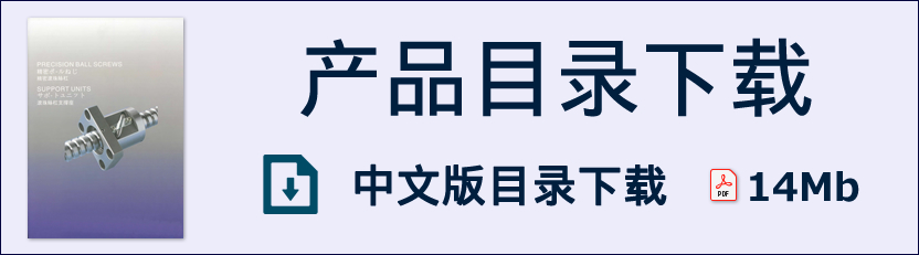 产品说明书　37Page PDF文件